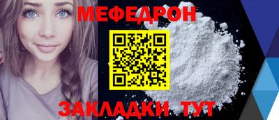 кокаин колумбия Берёзовский
