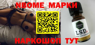 кокаин колумбия Берёзовский