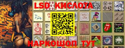 кокаин колумбия Берёзовский