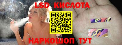 кокаин колумбия Берёзовский
