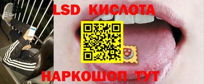 кокаин колумбия Берёзовский