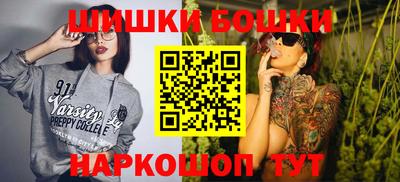наркотики Беслан