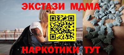 кокаин колумбия Берёзовский