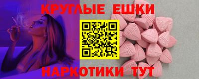 кокаин колумбия Берёзовский