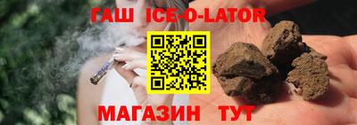 кокаин колумбия Берёзовский