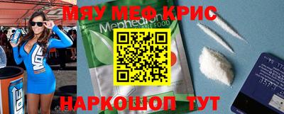 кокаин колумбия Берёзовский