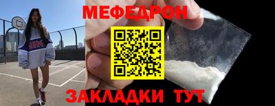 кокаин колумбия Берёзовский